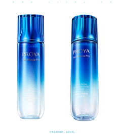 proya珀萊雅x木鳴 化妝品產(chǎn)品靜物拍攝精修圖