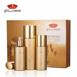 無(wú)類目 面部護(hù)理套裝 美妝 美容護(hù)膚 精油 拒絕一切曖昧 蘑菇街優(yōu)店