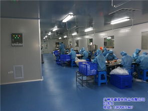 康盈化妝品 圖 祛斑霜代加工廠實(shí)惠 祛斑霜代加工廠